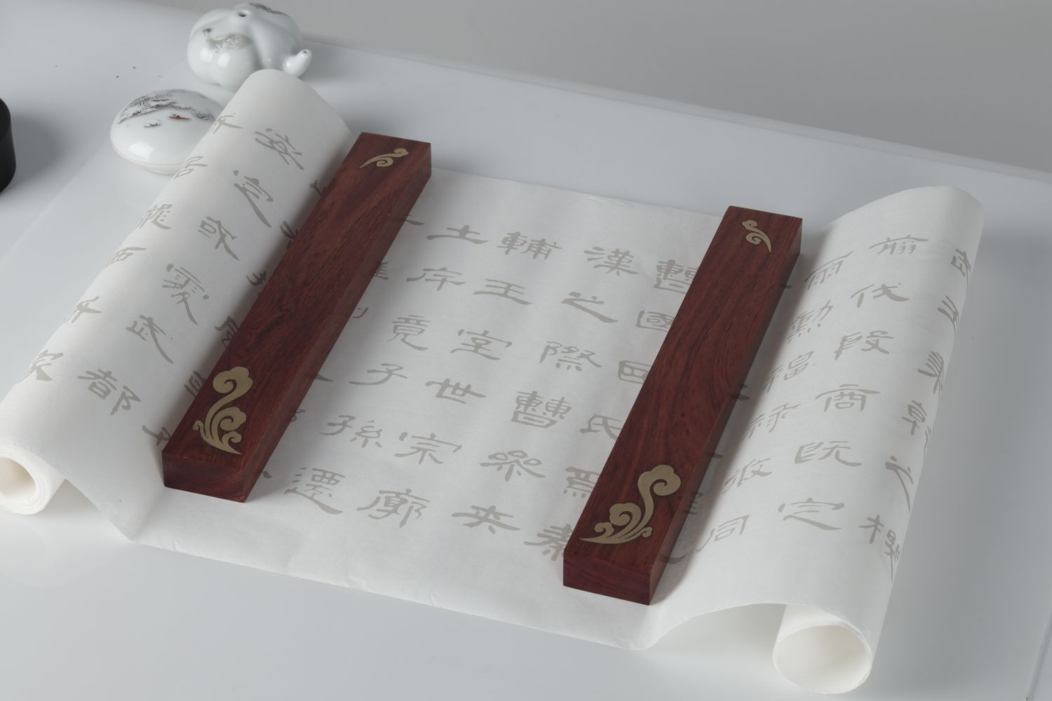 古文 81 篇逐句赏析 PDF