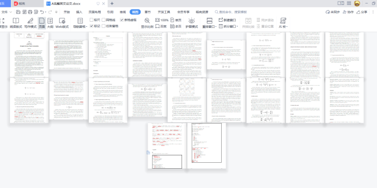 2023美赛最终急救包！A题完整21页英文论文放出！生物数学结合！植物种群群落适应性分析，Alpha-Beta建模！