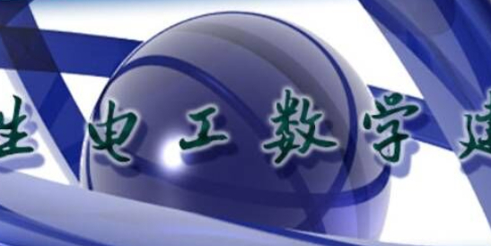 2023 电工杯（B题）深度剖析|数学建模完整代码+建模过程全解全析