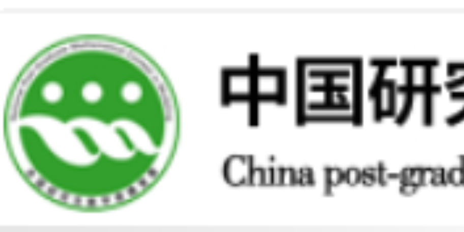 2023 研究生数学建模竞赛（E题）建模秘籍&文章代码思路大全